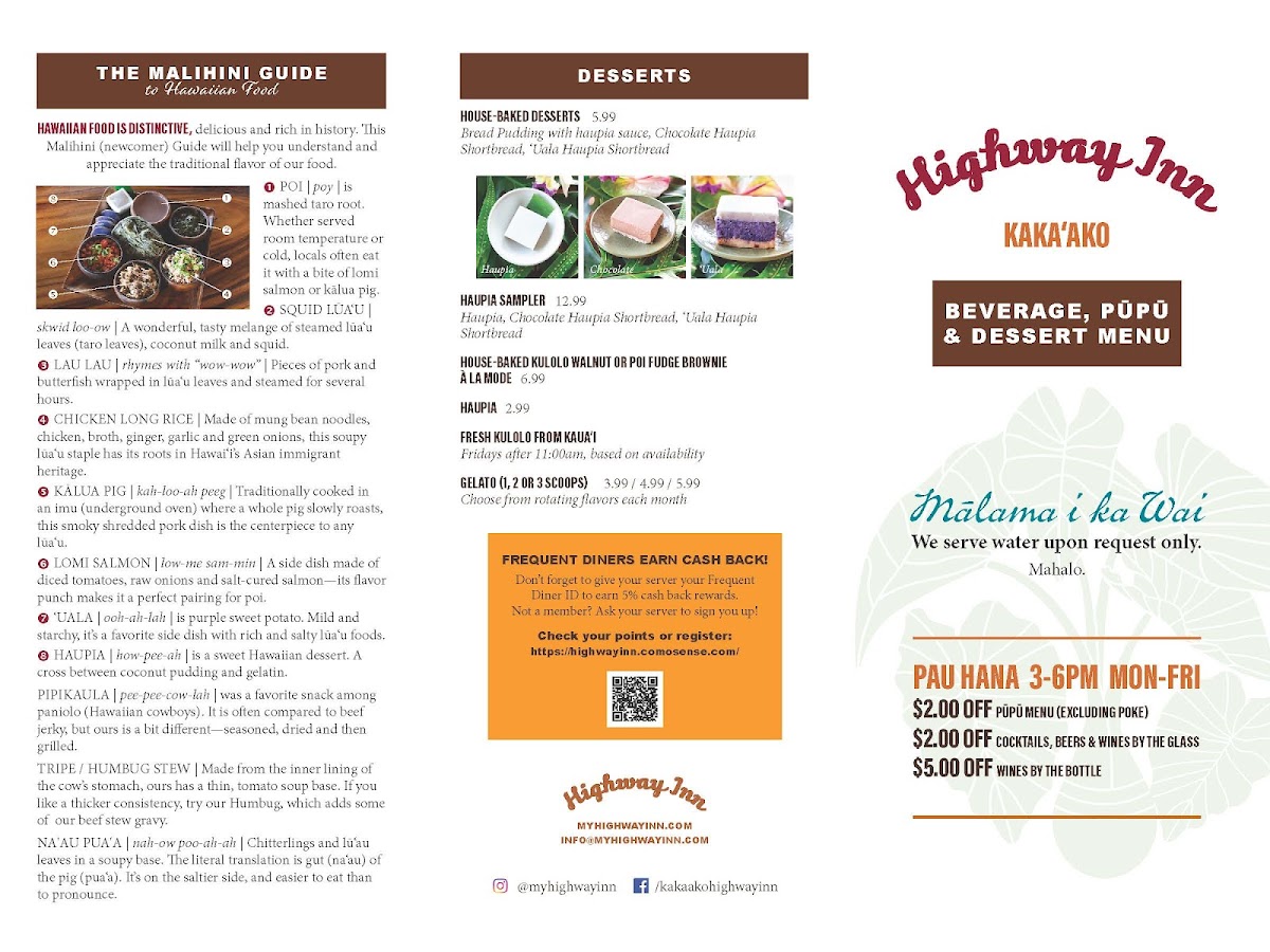 Highway Inn Kaka'ako Menu - Image 4