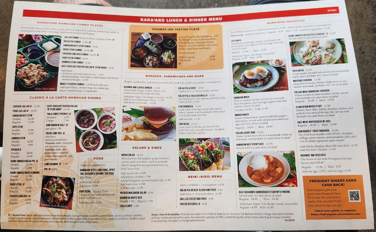 Highway Inn Kaka'ako Menu - Image 6